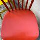 Brick red Baumann chair