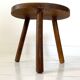 Tabouret tripode vintage
