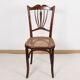 Old cane bistro chair, stamped fischel