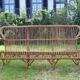 Vintage rattan bench