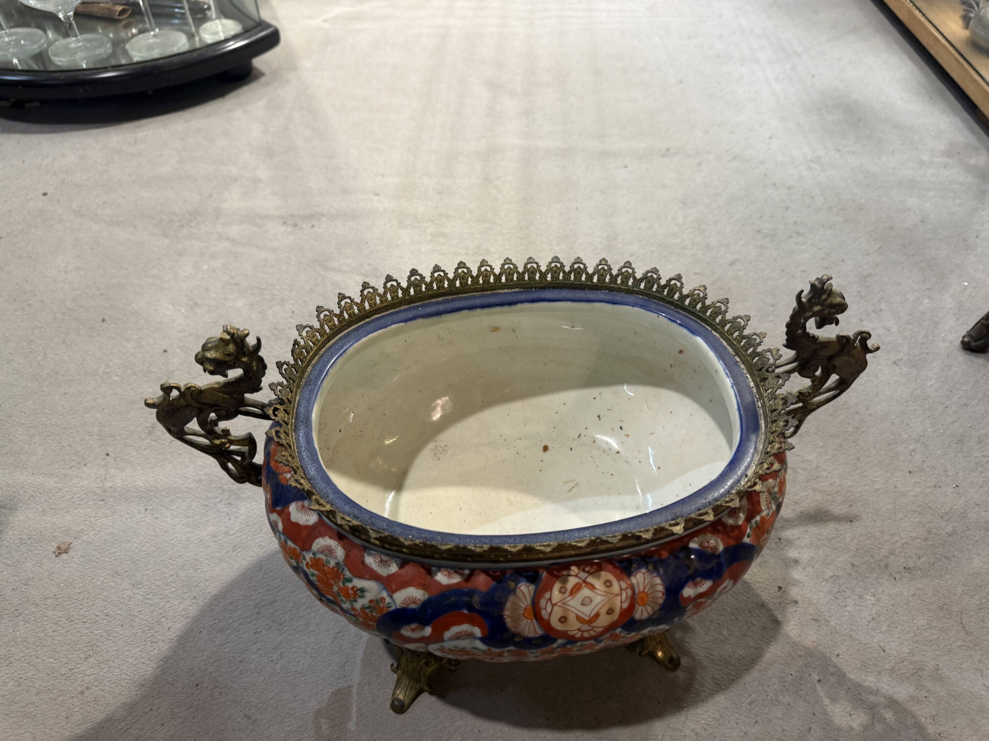 Imari Japan planter