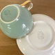 Service petit déjeuner - Villeroy & boch - Nous deux - Toi - Moi