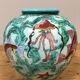 Vase Cerart Monaco