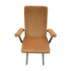 Fauteuil Poly-X relax des années 70