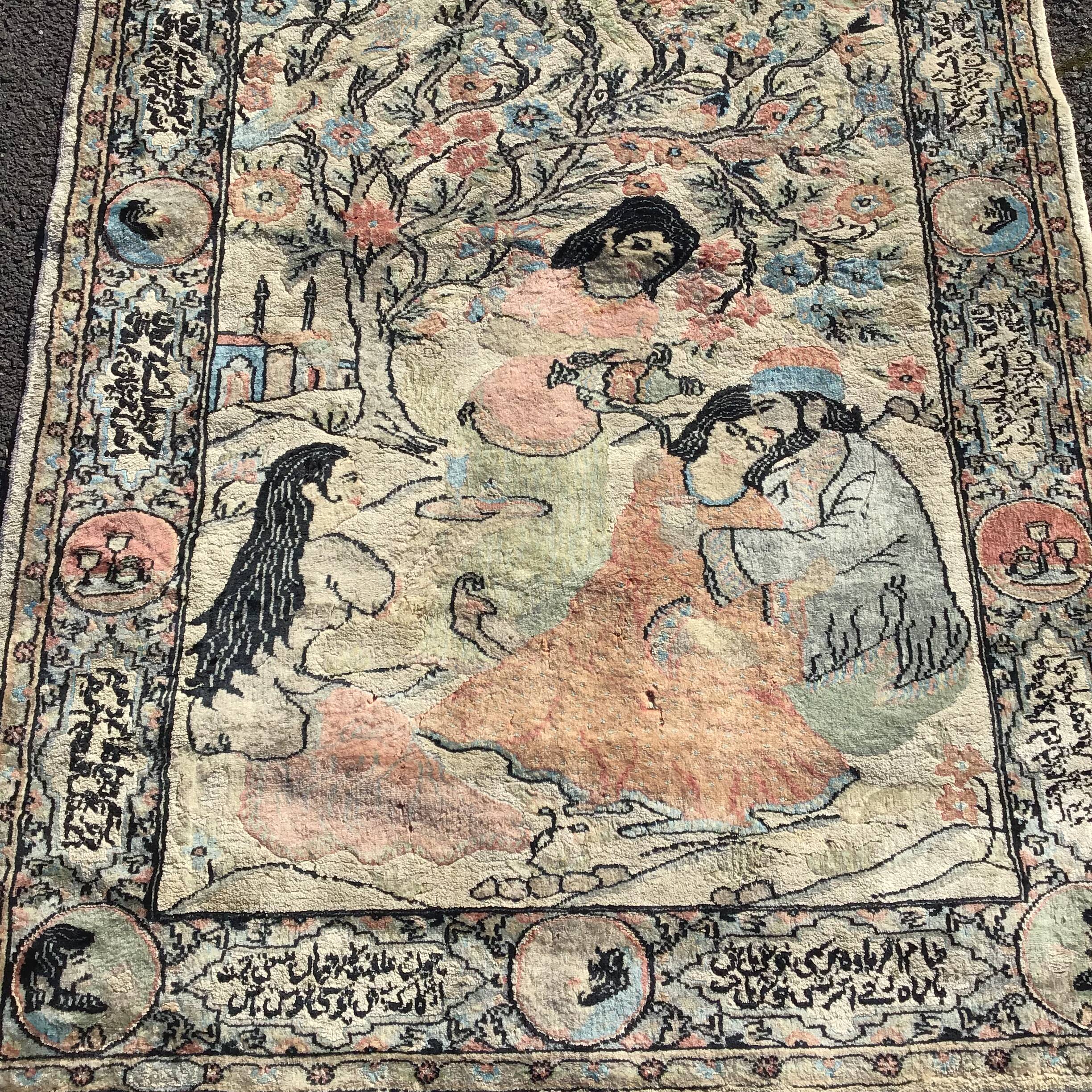 Vintage carpet  96x156cm