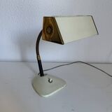 Vintage 1950s desk lamp for children, cream and gold bedside lamp - 23 cm