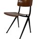Mid Century Spin Chair 102 Ynske Kooistra for Marko Holland School chair