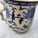 Pair of teacup, lid and infuser
