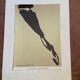 Poster Gitanes by Alan Fletcher