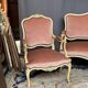 Louis XV style seat and bench set in pink fabric