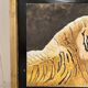 Tiger table - GR