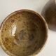 Plat & 6 bols Fernand Baudat 1960