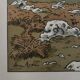 Lithograph by Henri Rivière Aspects of Nature - The Bay