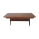 70s teak coffee table