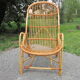 Rattan armchair 60s