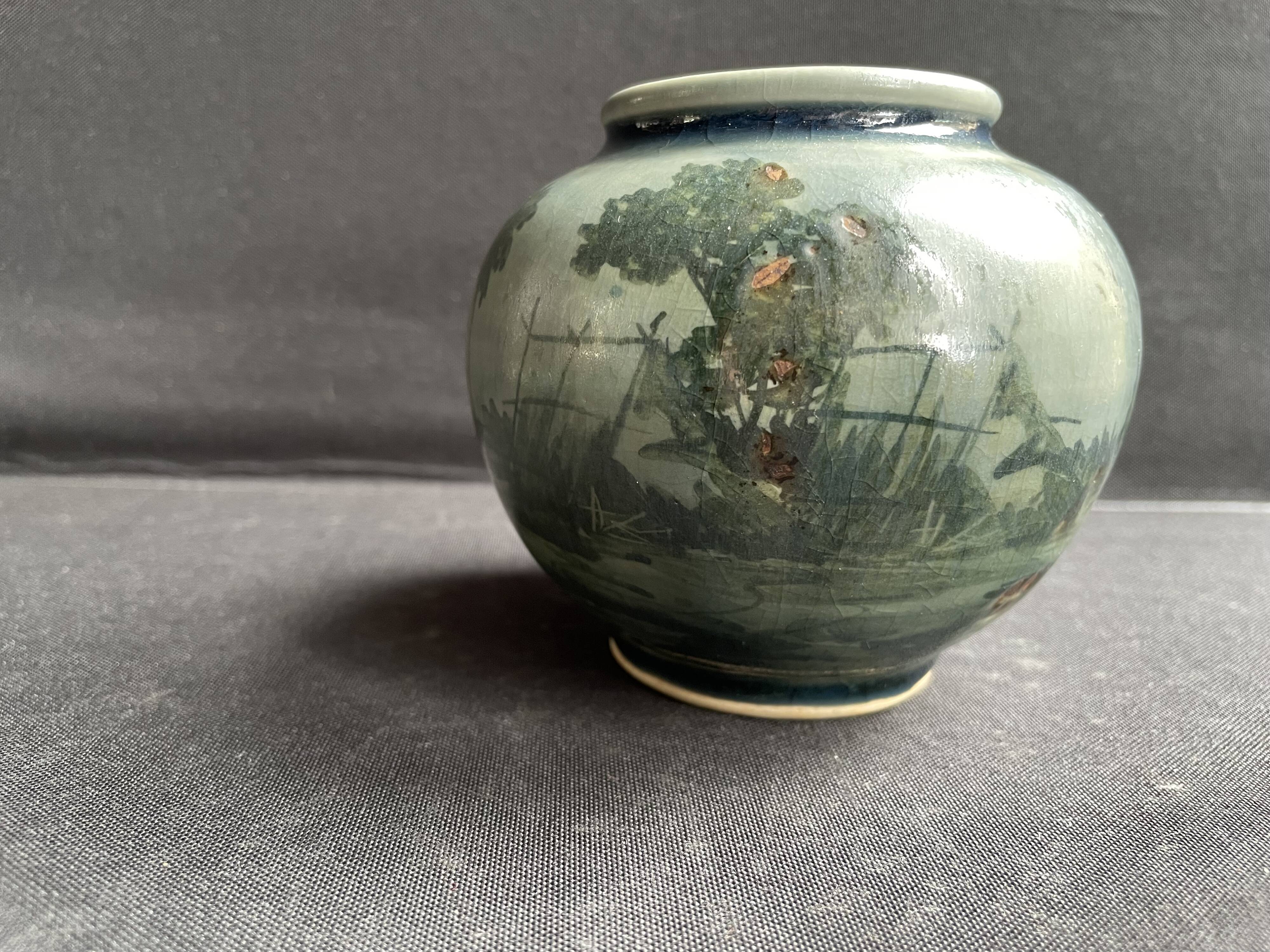 Siam Celadon Vase (Thailand)