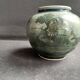 Vase Siam Celadon (Thaïlande)