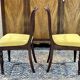 Pair of French mahogany chairs late 19th century