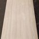 Travertine coffee table