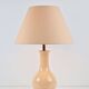 Lampe de table en céramique vintage, 1980