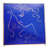 J. Cocteau tile on copper and plexiglass