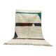 Tapis beni ouraine en laine pure fait main traditionnelle taille 2/3 m