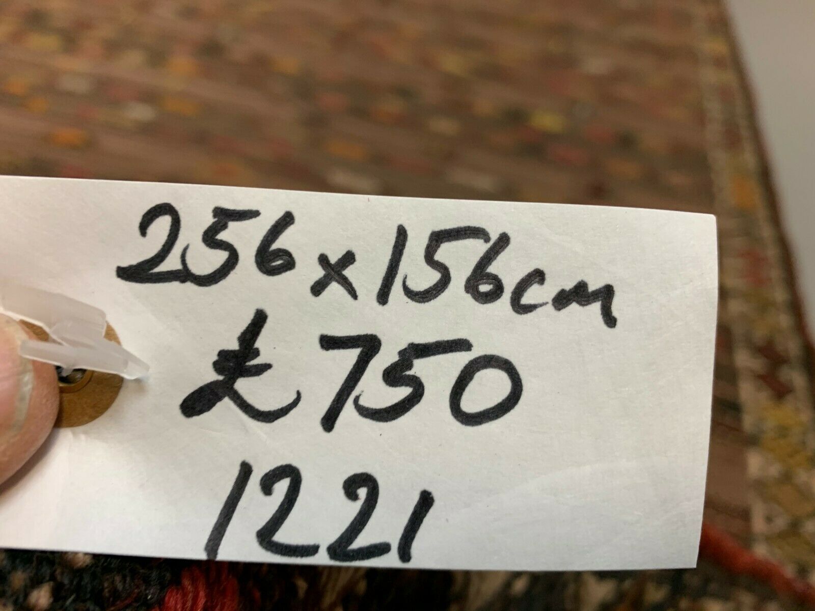 Turkish kilim rug 256x156 cm wool