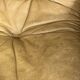 De Sede S231 Swivel Leather Armchair, 1960s