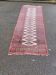 Tapis de couloir persan du Pakistan 80x310