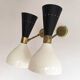 Pair of Italian design wall lights from the 1950s.