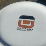 Serving bowl/saucière in porcelain Vintage 70s from Tognana