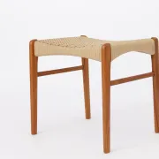 Arne Wahl Iversen Teak Ottoman, Danish Mid-Century Footstool, 1960s-1970s