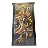 Architectural copper door design 1970"