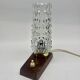Small Vintage Night Lamp, 70s