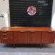 Mcintosh teak sideboard of the 60s