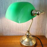 Desk lamp