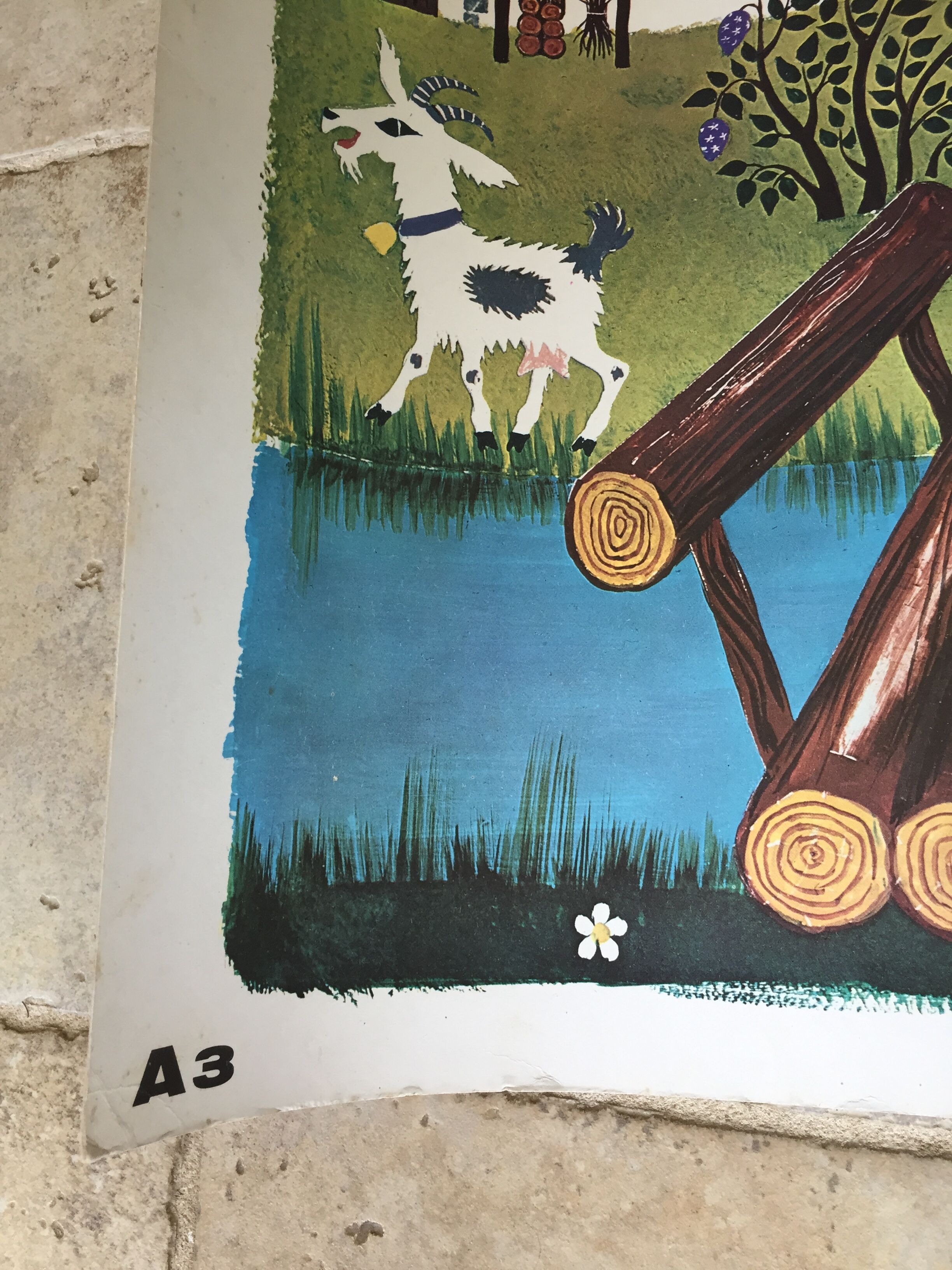 Affiche scolaire pédagogique Fernand Nathan 1965 thème Au jardin