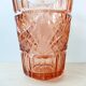 Val Saint Lambert rosaline crystal vase
