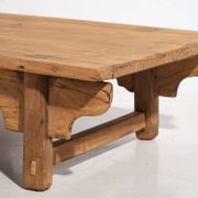 Antique Asian coffee table (c. 1870)