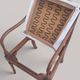 Directoire style armchair in solid wood – Openwork back/rest and sabre legs