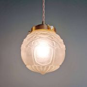 Art Deco satin glass pendant (2 available), 1920s-30s