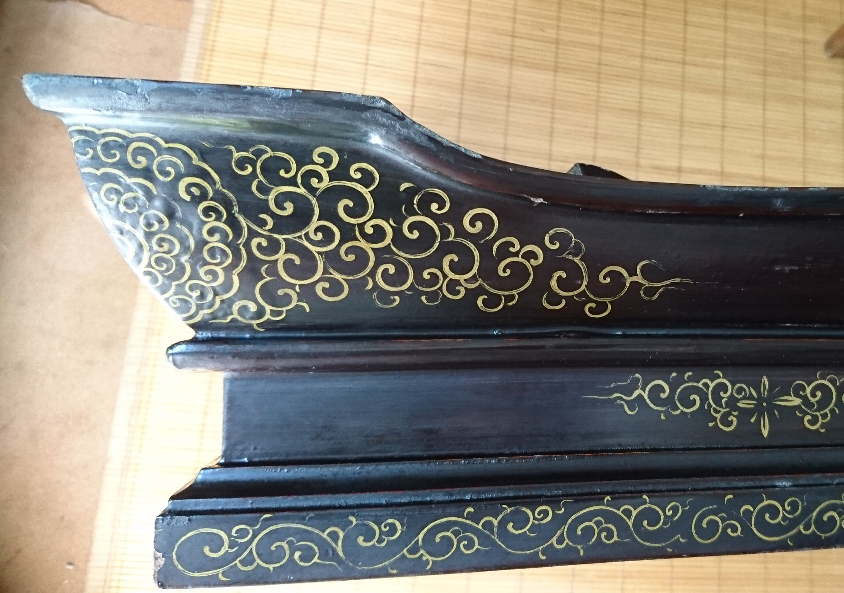 Chinese lacquered coffee table