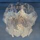 Vintage Italian bi-coloured chandelier