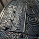 Vintage "Le Non Pareil" cast iron blue enamel pan – Upcycled to bioethanol