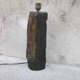Natural stone lamp