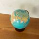1970s Illuminated Globe