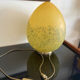 Vintage Egg Table Lamp