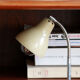 Lampe pince baladeuse sur flexible appoint vintage