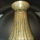 Vase en grès émaillé cuisson grand feu 1930/50