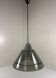 Peill & Putzler cone shaped glass hanging lamp, Germany